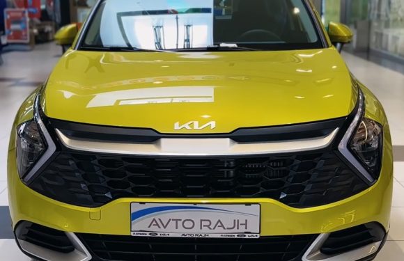 Kia, avto rajh